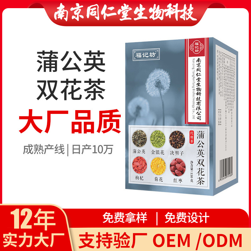 O1CN01BKD5fy1rkSC73pdf8_!!2213752955669-0-cib.jpg