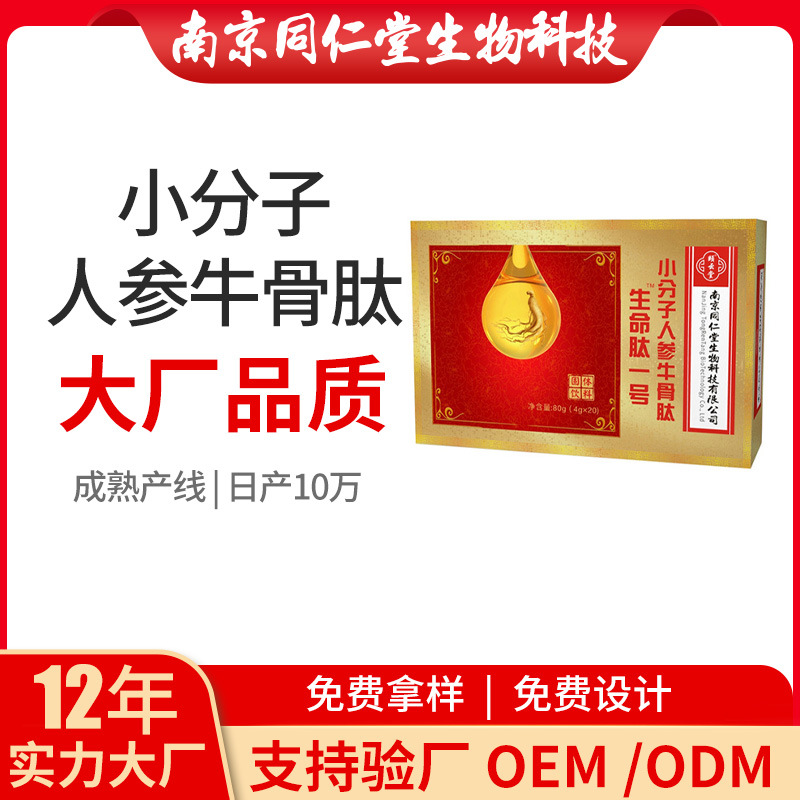 O1CN01fI5wPm1rkSC5dSezs_!!2213752955669-0-cib.jpg