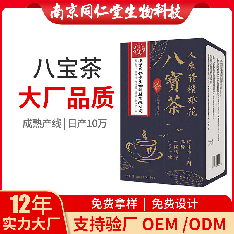O1CN01M4TgZf1rkSC4TB6Zr_!!2213752955669-0-cib.jpg