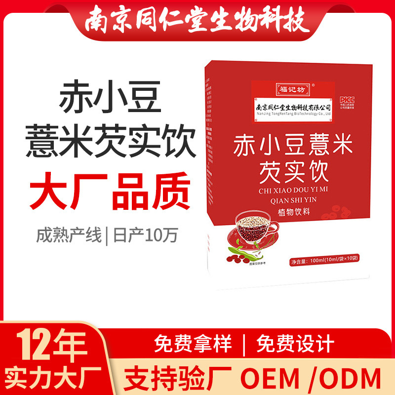 O1CN017Rr8AX1rkSC1NgLpE_!!2213752955669-0-cib.jpg