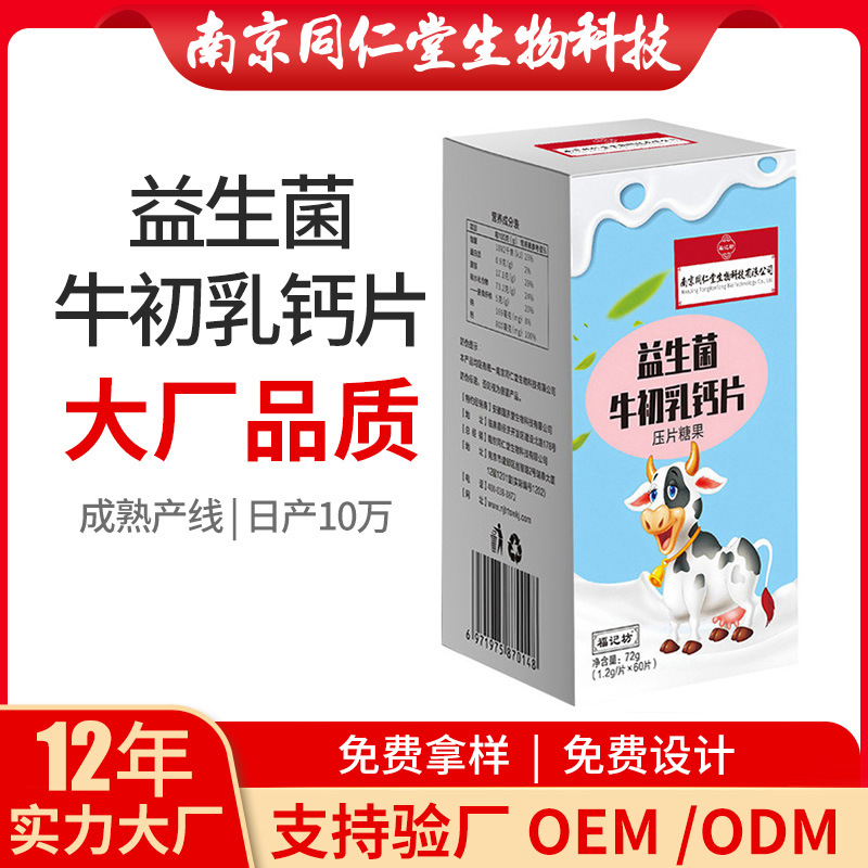 O1CN01pj5cJ61rkSC6P9Rd1_!!2213752955669-0-cib.jpg