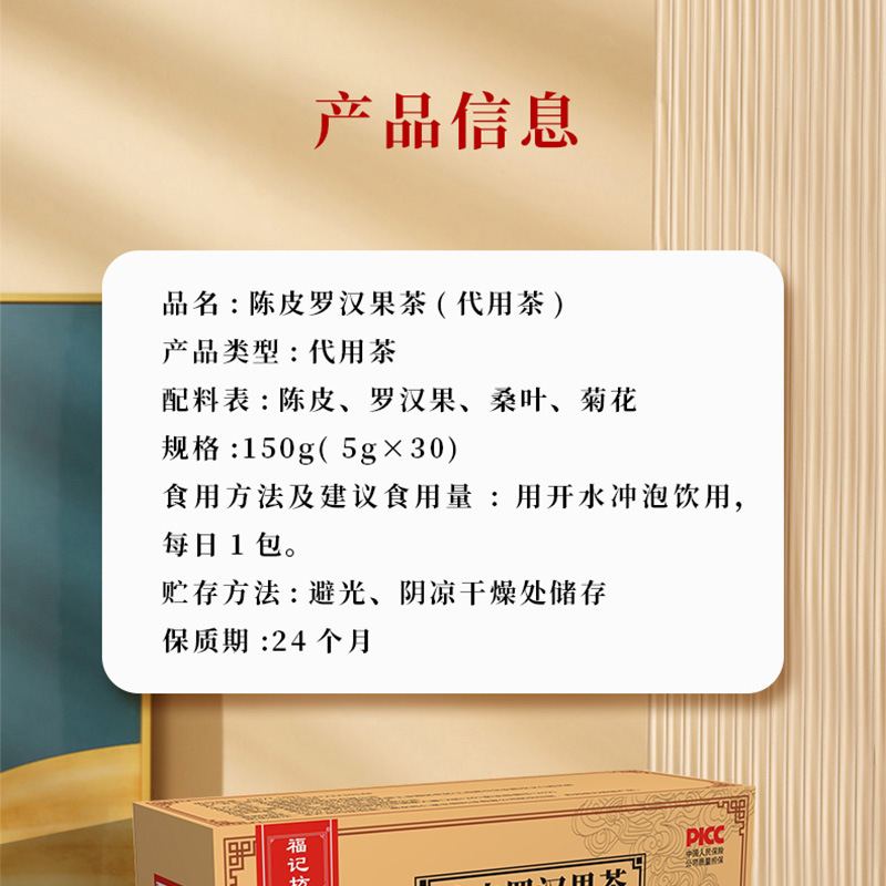 O1CN01heOrQy1rkS6oWIYut_!!2213752955669-0-cib.jpg