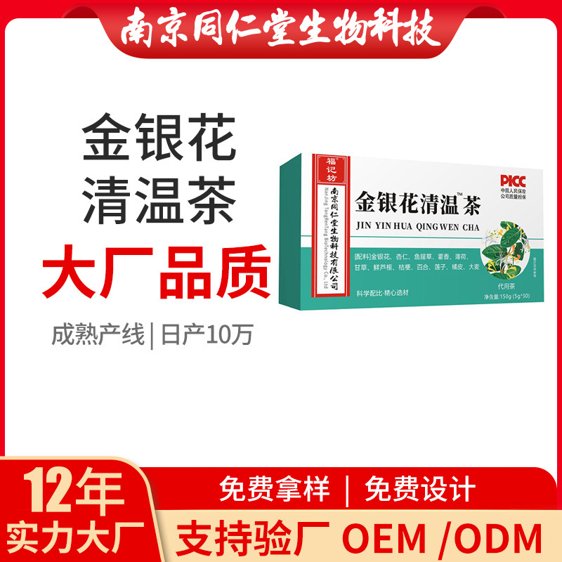 O1CN01GVMNeM1rkSC37ceGp_!!2213752955669-0-cib.jpg