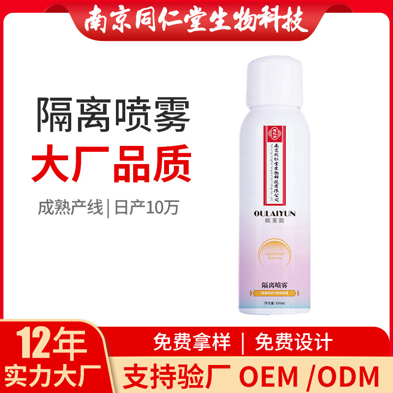 O1CN01SLK45d1rkSByhaO9Q_!!2213752955669-0-cib.jpg