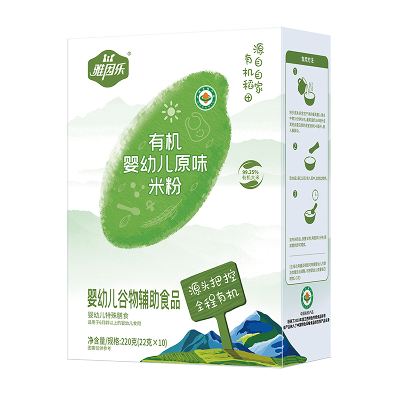 有機(jī)原味米粉盒裝.jpg