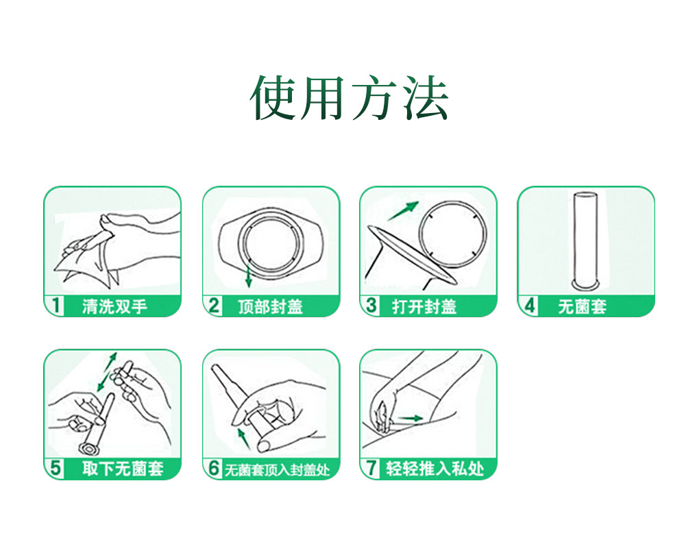 詳情頁_08.jpg