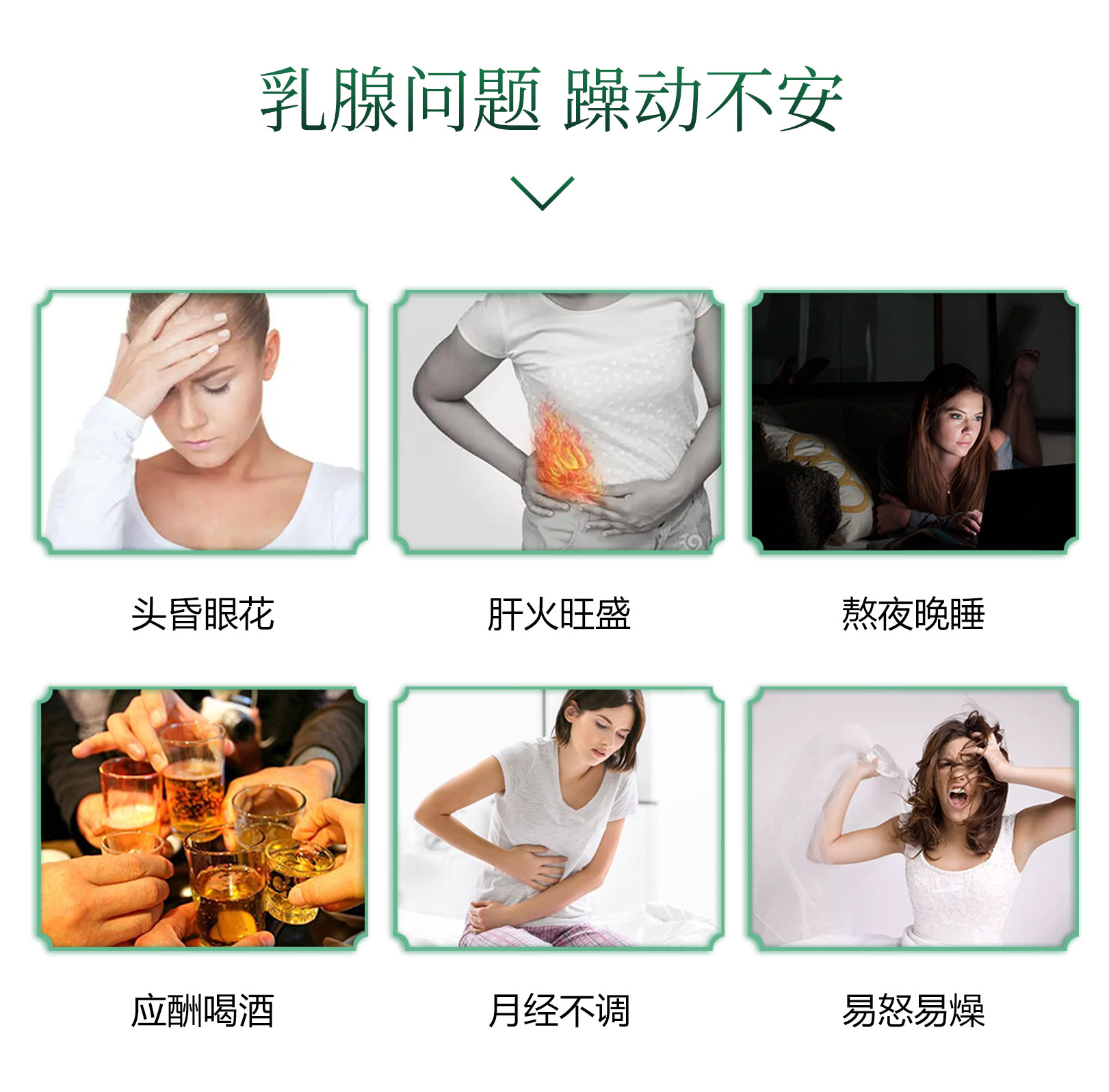 華韻煥彩套_03.jpg