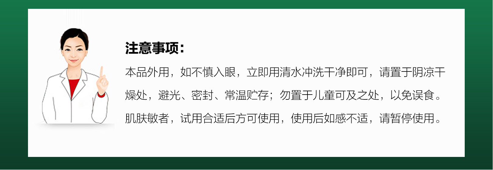 華韻煥彩套_06.jpg