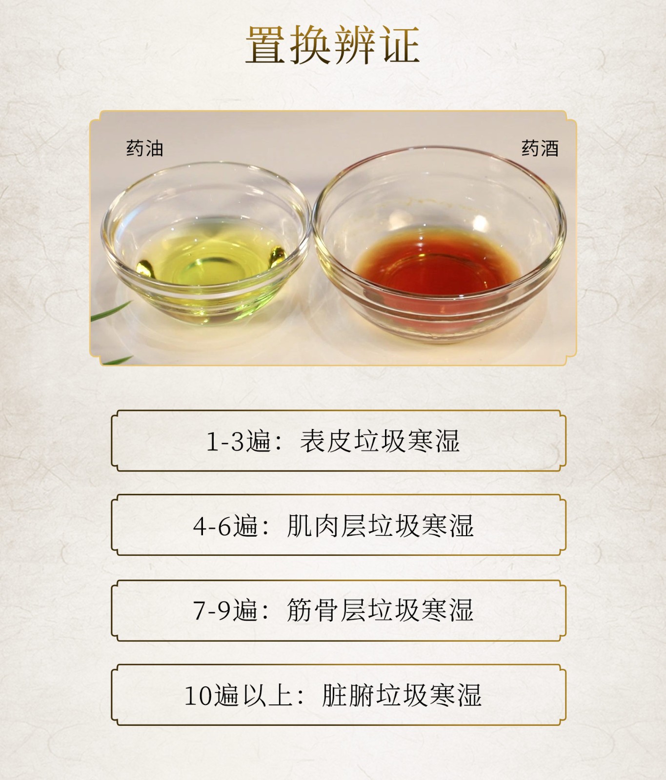 詳情頁_03.jpg