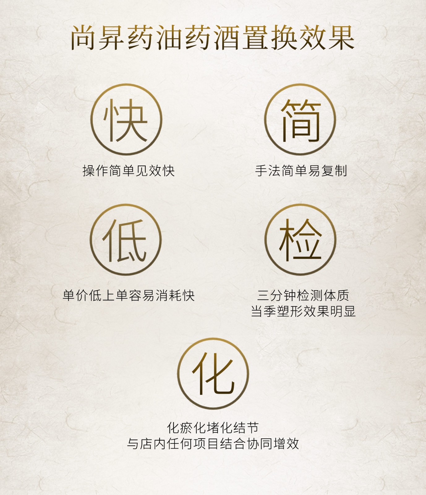 詳情頁_04.jpg