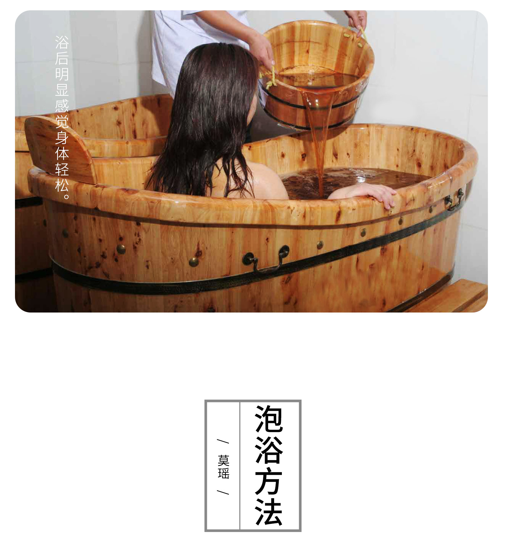 詳情頁(yè)_08.jpg