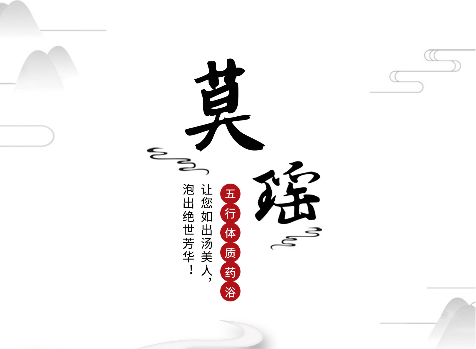 詳情頁_01.jpg