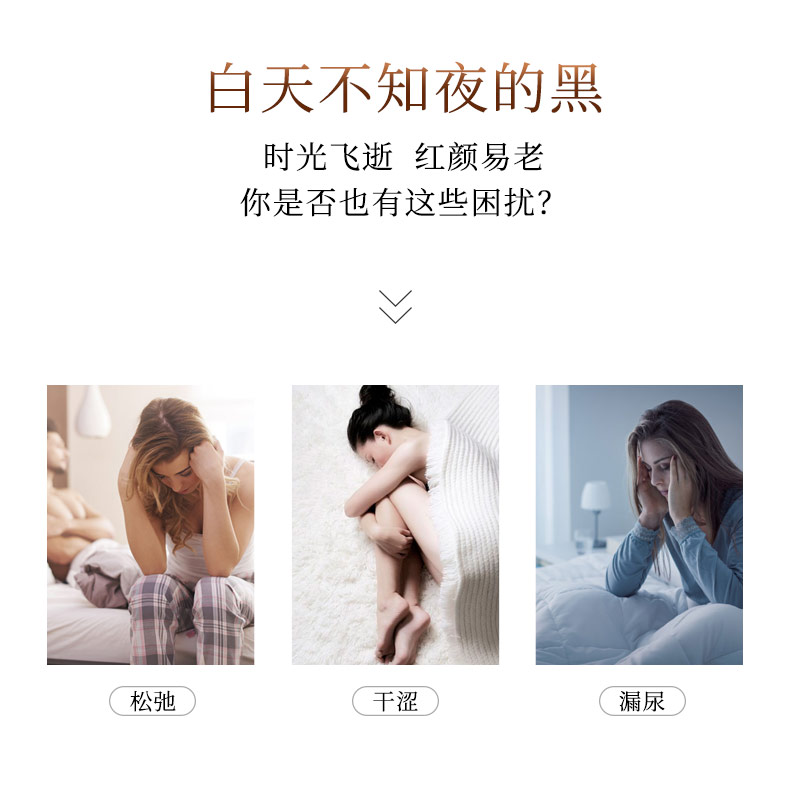 詳情頁_03.jpg