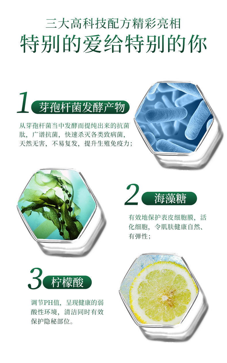 詳情頁_07.jpg