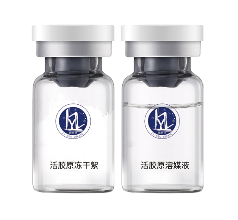 活膠原凍干絮.jpg