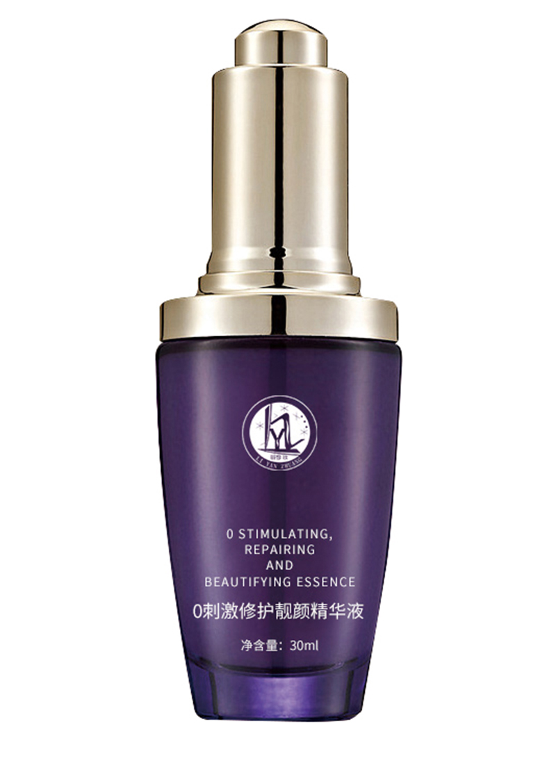 0刺激修護(hù)靚顏精華液.jpg