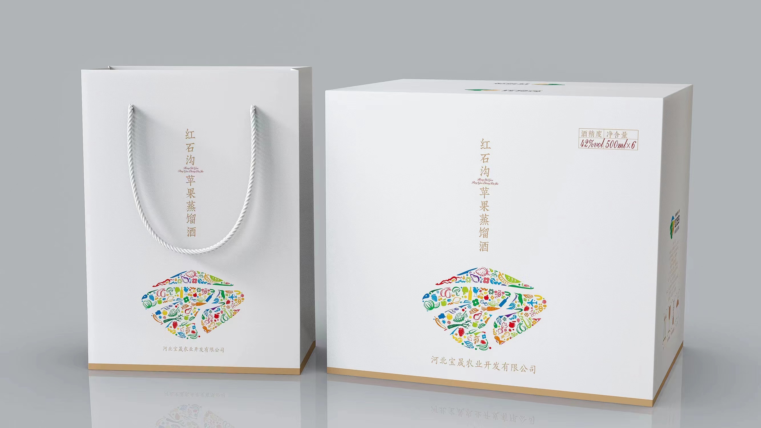 紅石溝蘋果蒸餾酒1.jpg