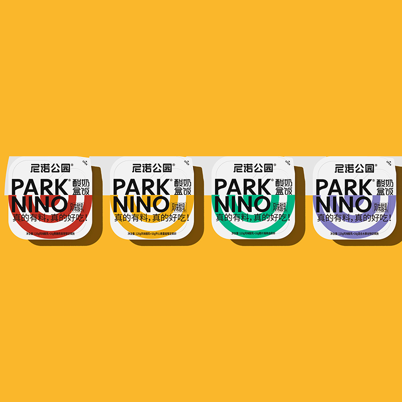 尼諾公園酸奶盒飯1.jpg