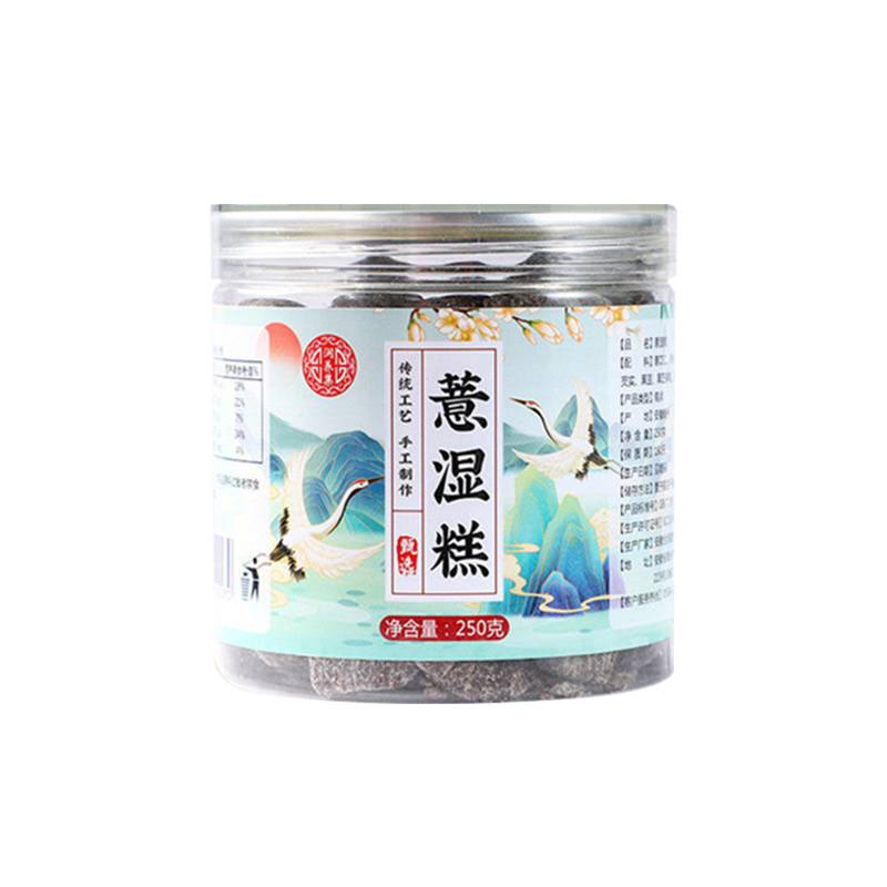 薏濕糕.jpg
