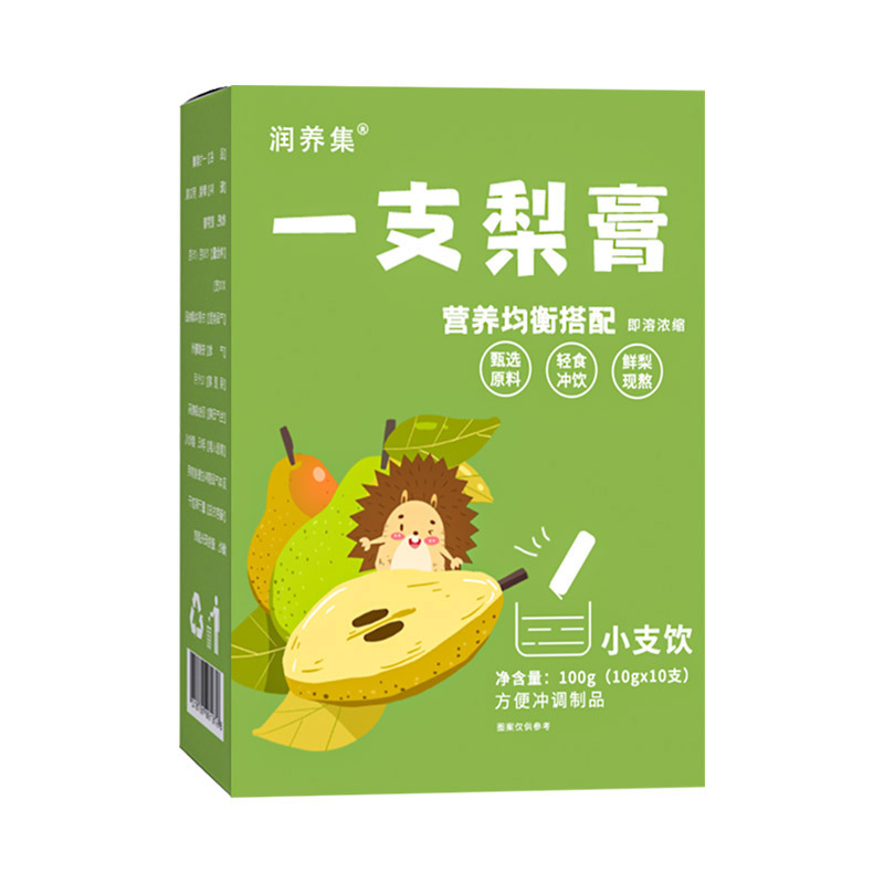 一支梨膏.jpg