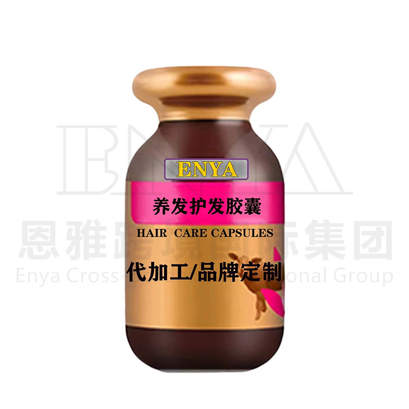 養(yǎng)發(fā)護發(fā)膠囊.jpg