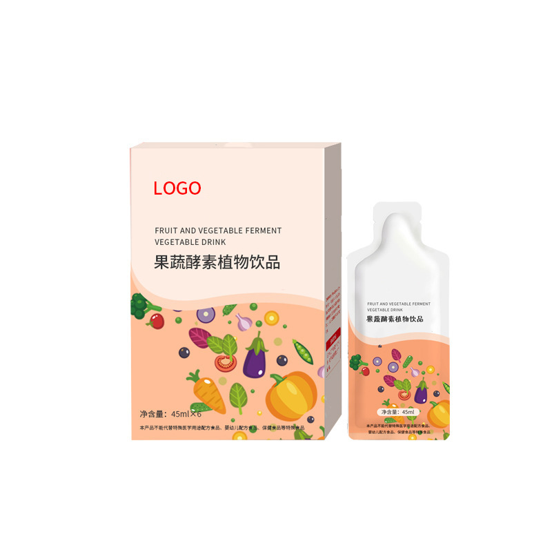 植物飲料.jpg