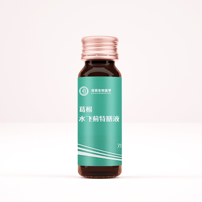 葛根水飛薊特膳液.jpg