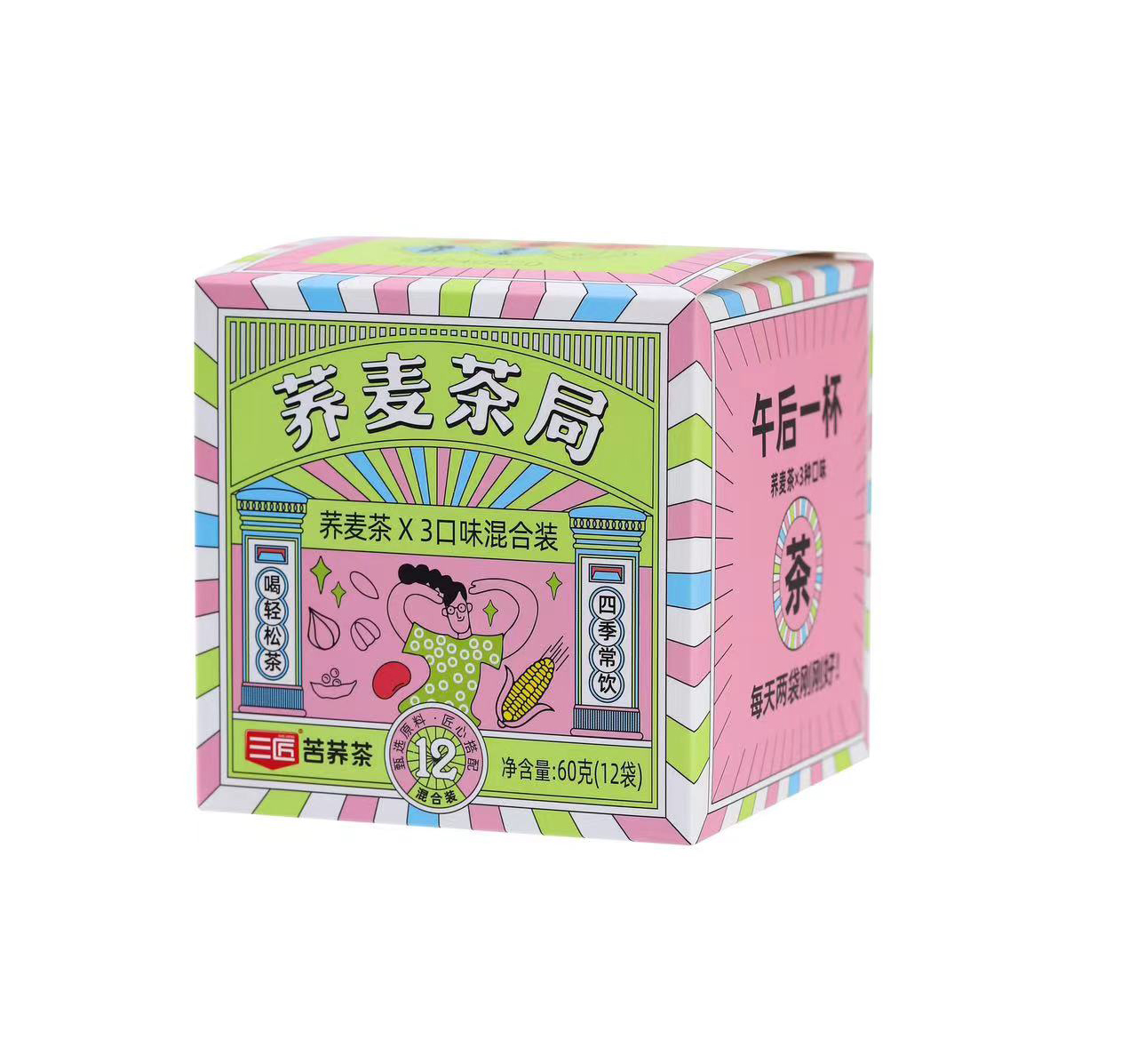 蕎麥花草袋泡茶-蕎麥3口味混合裝.jpg