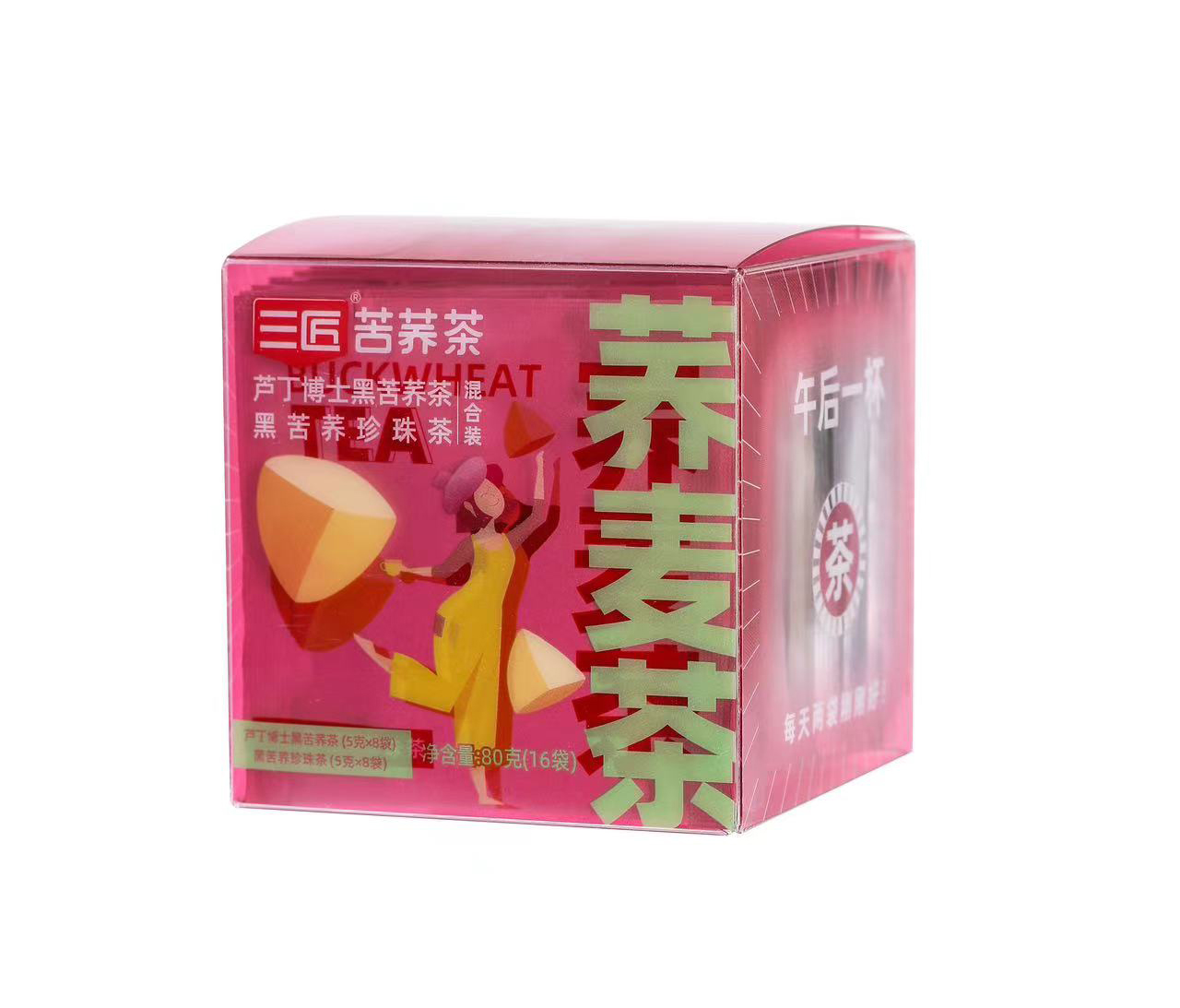 三匠苦蕎茶蕎麥茶2種口味混合裝蘆丁博士黑苦蕎茶黑苦蕎珍珠茶.jpg