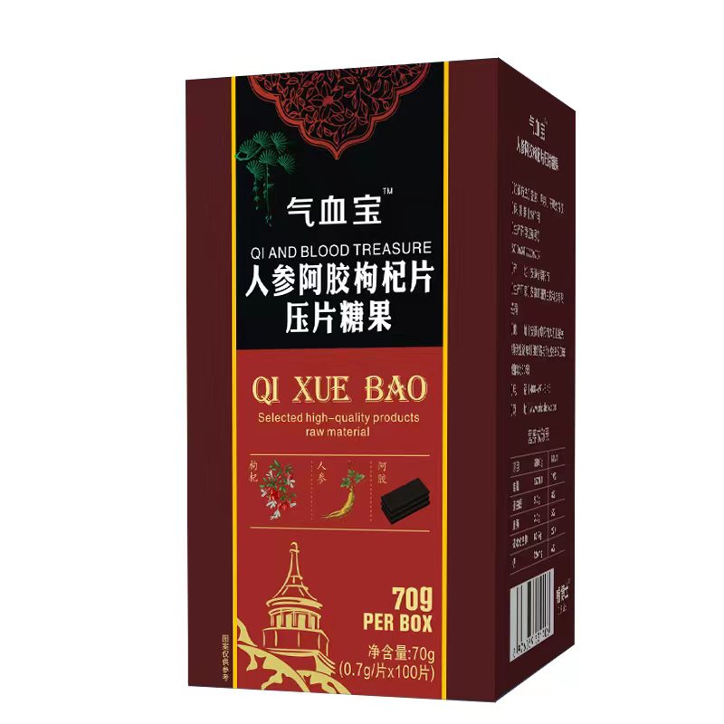 人參阿膠枸杞片.jpg