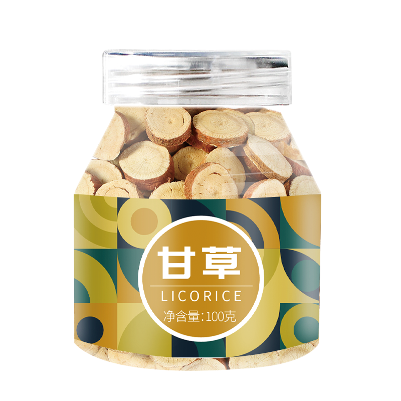 圖片 220.png
