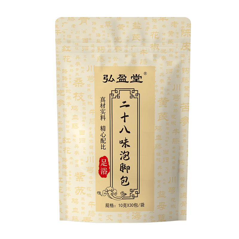 圖片 66.png