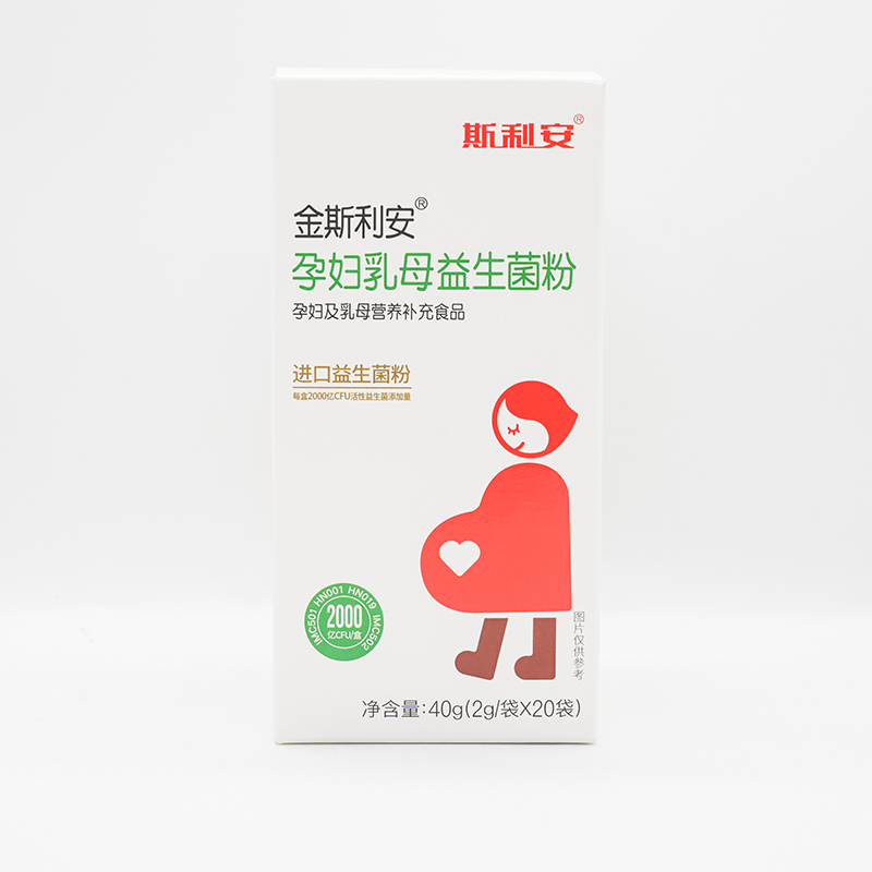 金斯利安乳母益生菌粉.jpg