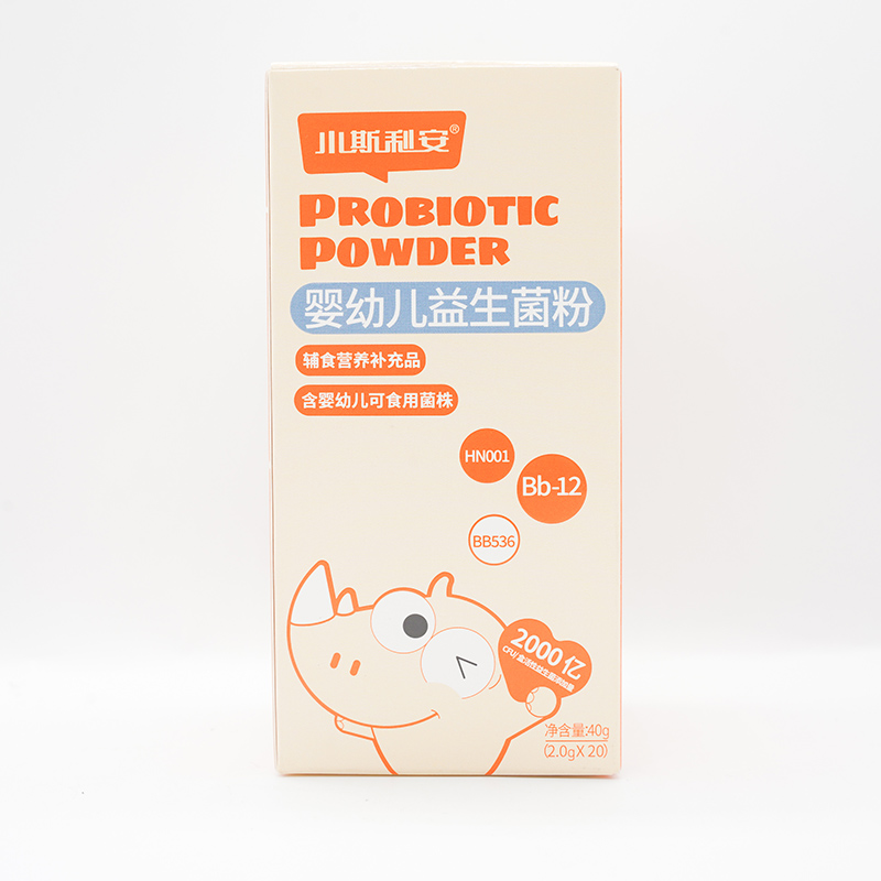 小斯利安益生菌粉.jpg