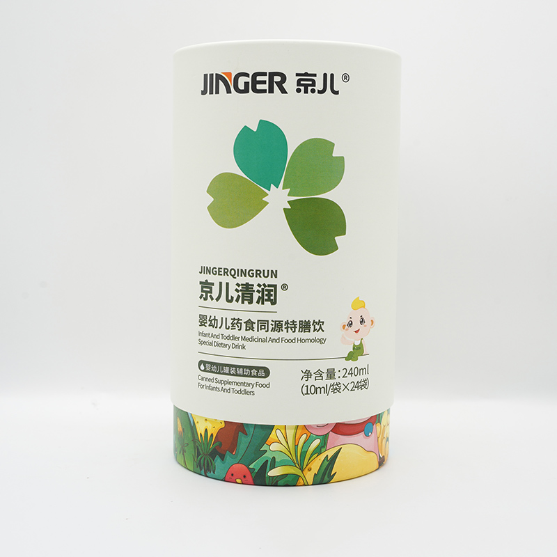 京兒清潤藥食同源特膳飲.jpg