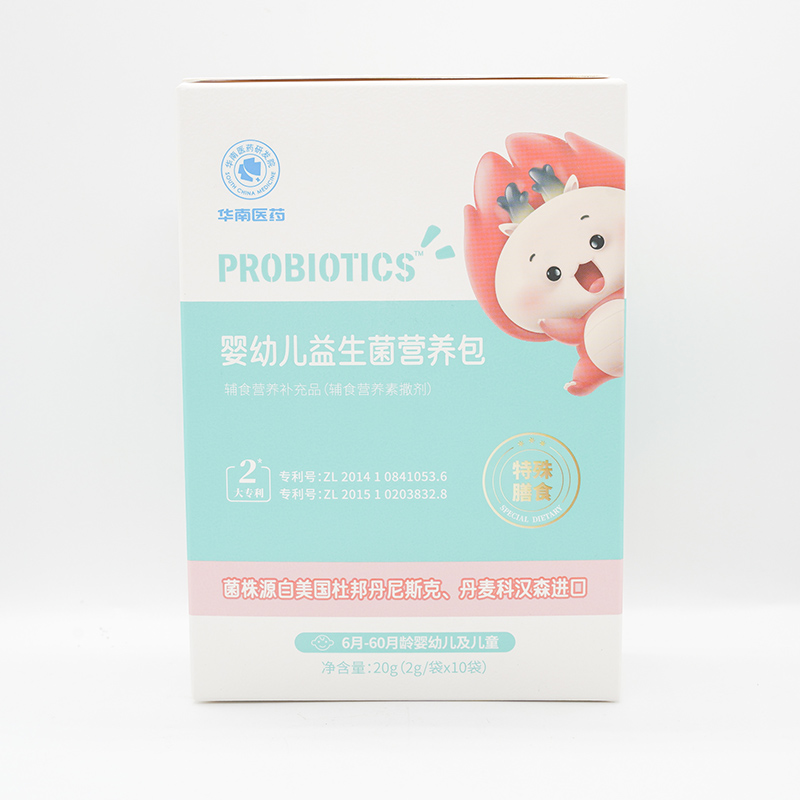 益生菌營養包.jpg
