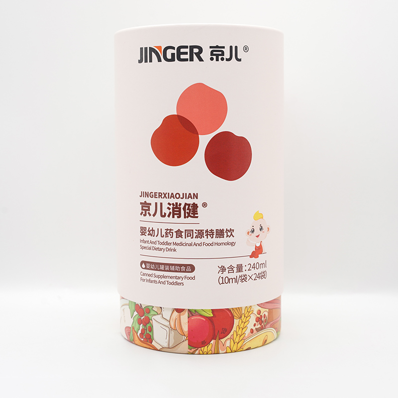 京兒消健藥食同源特膳飲.jpg
