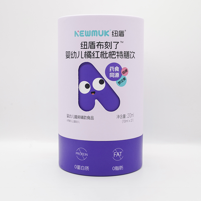 紐盾布刻了橘紅枇杷特膳飲.jpg