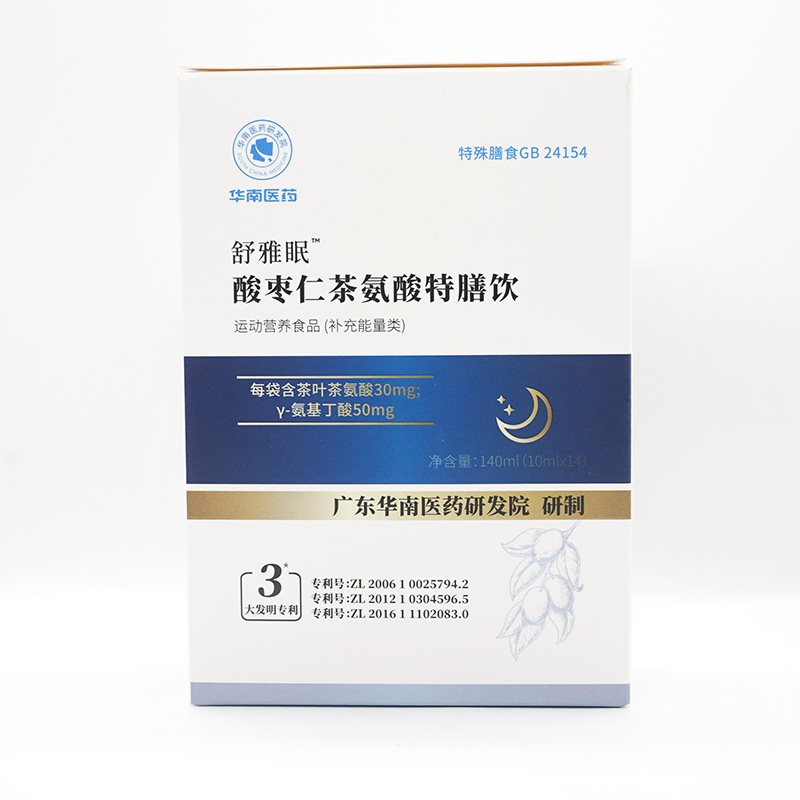 舒雅眠酸棗仁茶氨酸特膳飲.jpg