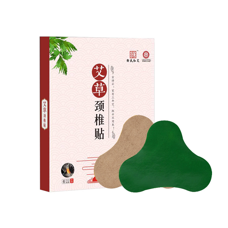 頸椎貼.jpg