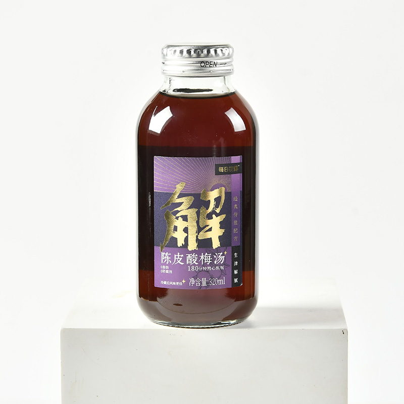 每日初鮮陳皮酸梅湯.JPG