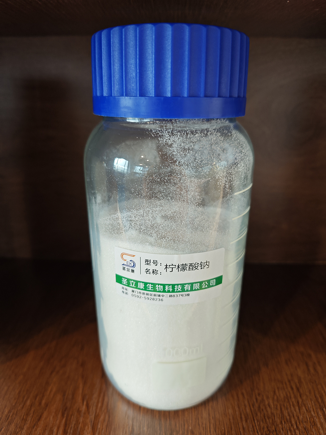 檸檬酸鈉.jpg