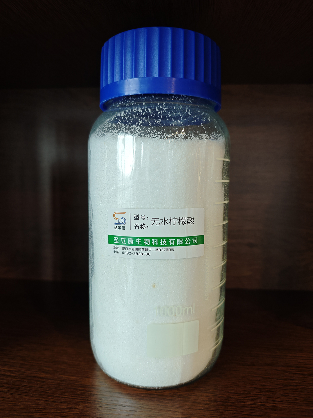 無水檸檬酸.jpg