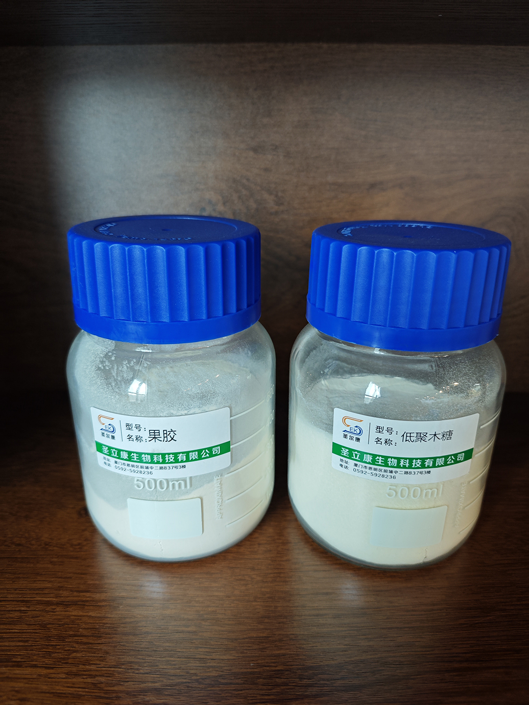 果膠+低聚木糖.jpg
