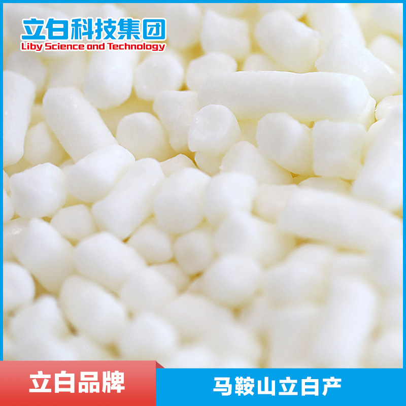 香皂OEM/ODM 洗面皂洗衣皂透明皂原料皂粒貼牌定制生產