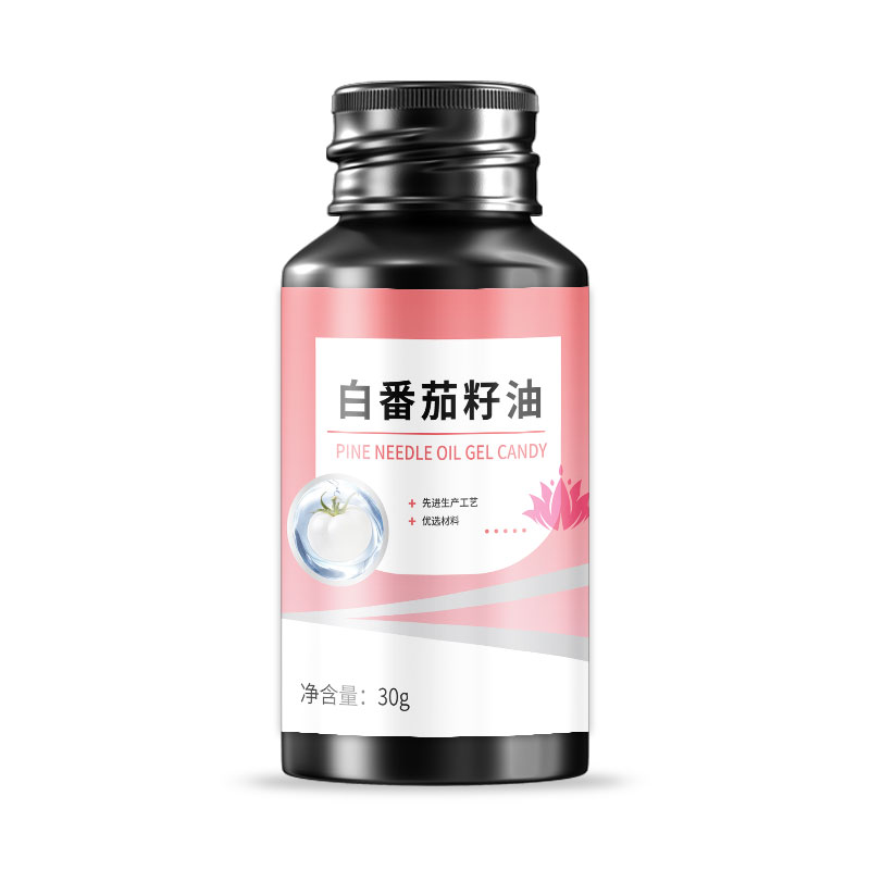 白番茄籽油01.jpg
