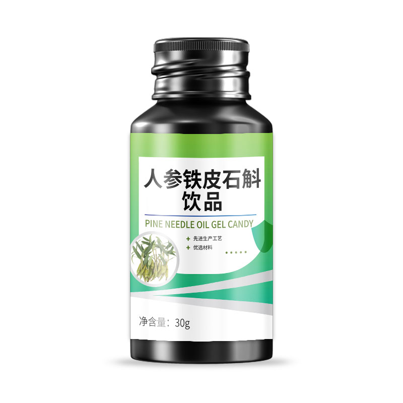 人參鐵皮石斛飲品01.jpg