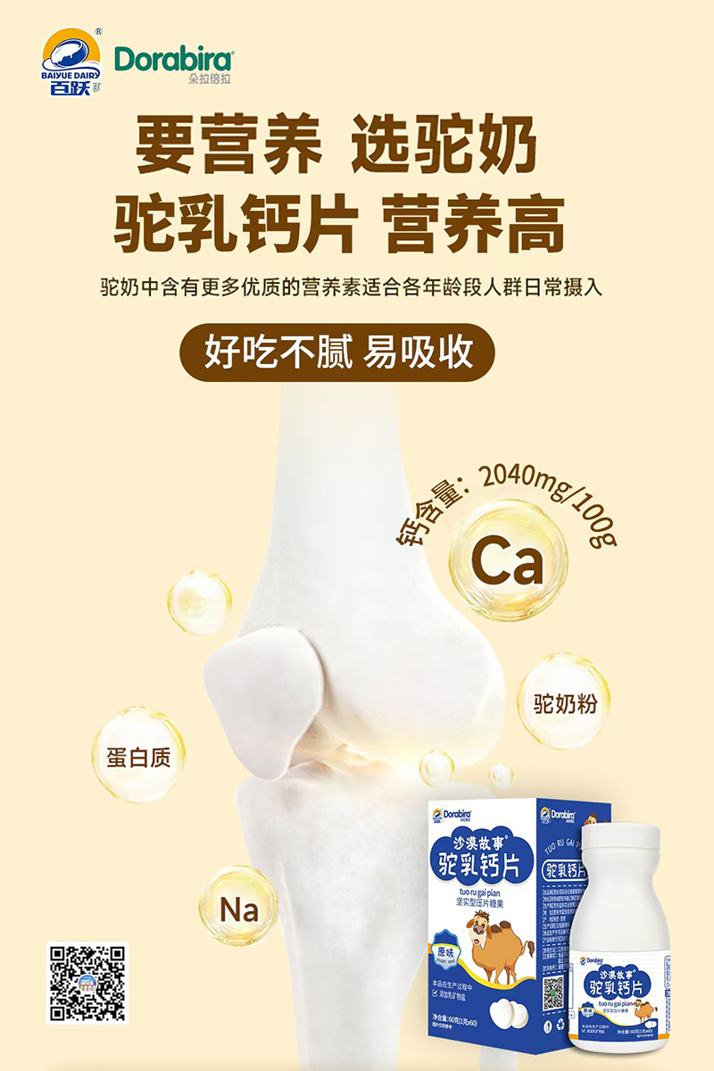 微信圖片_20241112141023.jpg