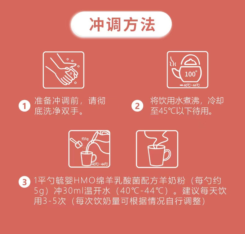 毓嬰詳情頁(yè)_11.jpg