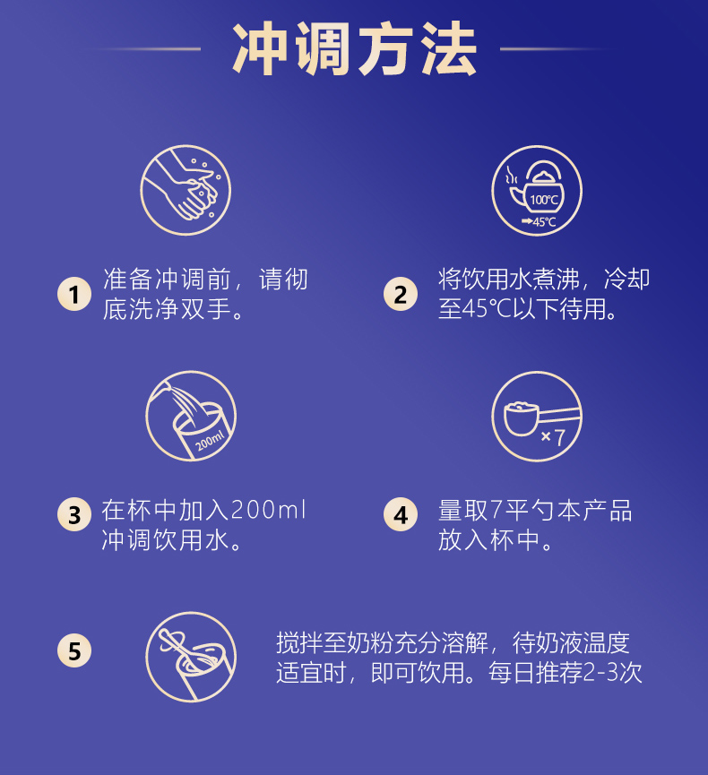 蟬花子罐裝詳情-拷貝_09.jpg